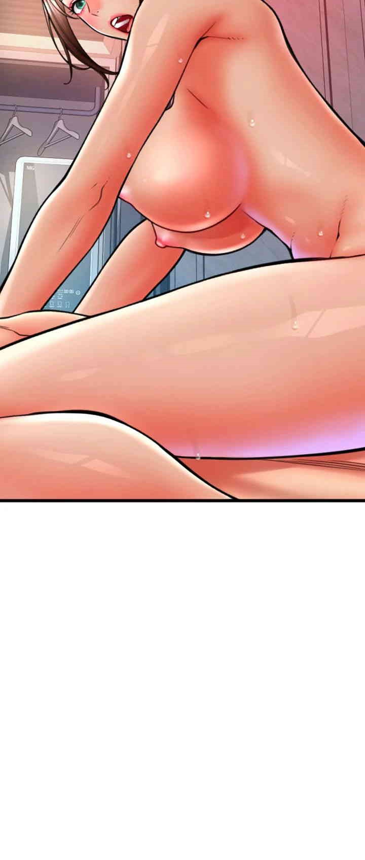 Pay with Sperm Pay Raw Chapter 73 image 45