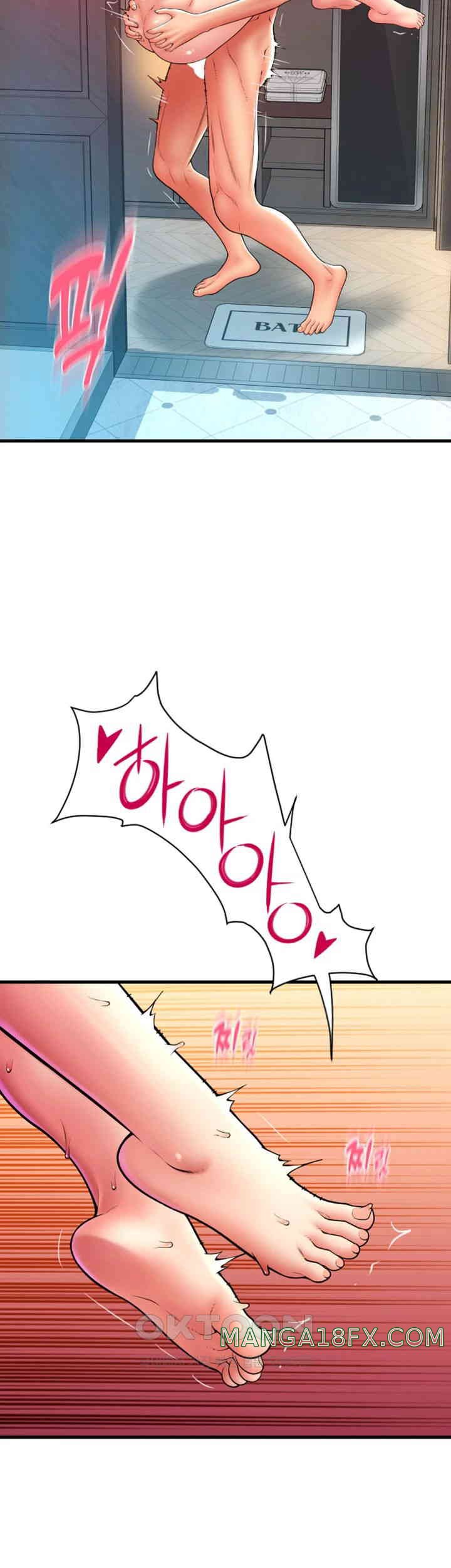 Pay with Sperm Pay Raw Chapter 74 image 30