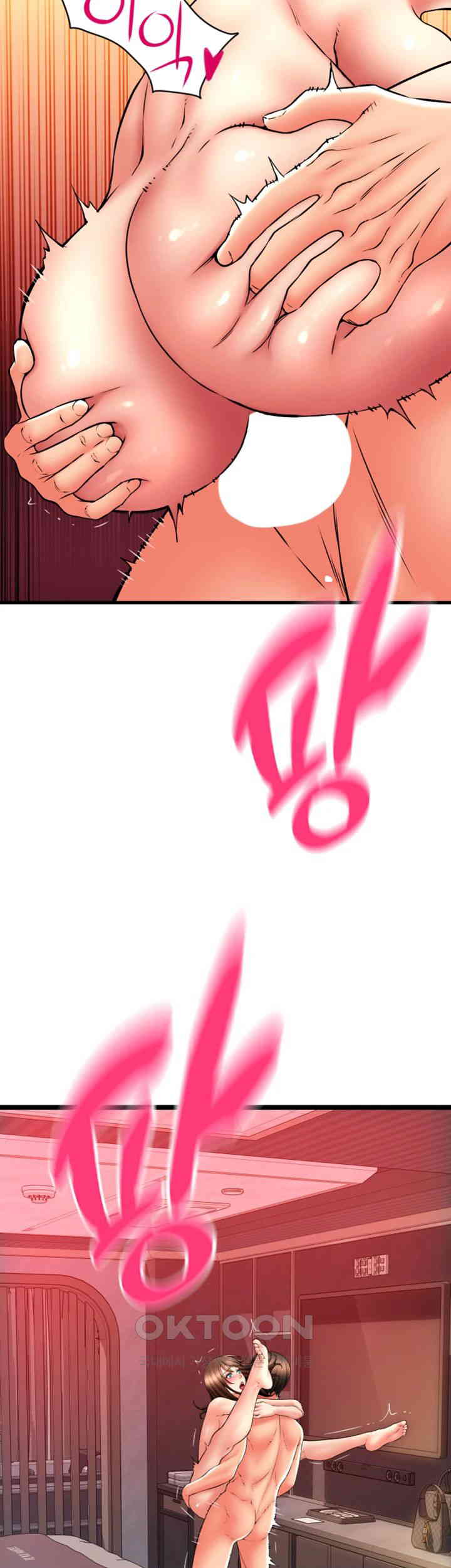 Pay with Sperm Pay Raw Chapter 74 image 34