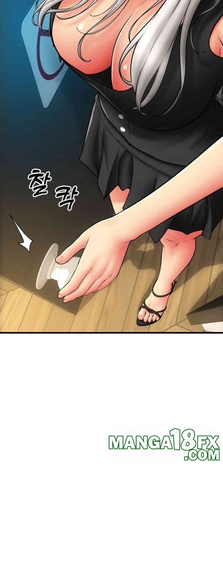 Pay with Sperm Pay Raw Chapter 79 image 50