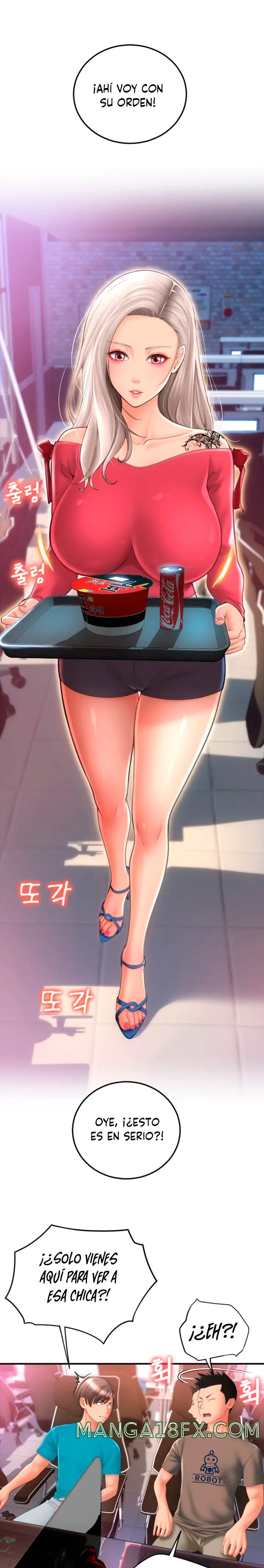 Pay with Sperm Pay Raw Chapter 8 image 1