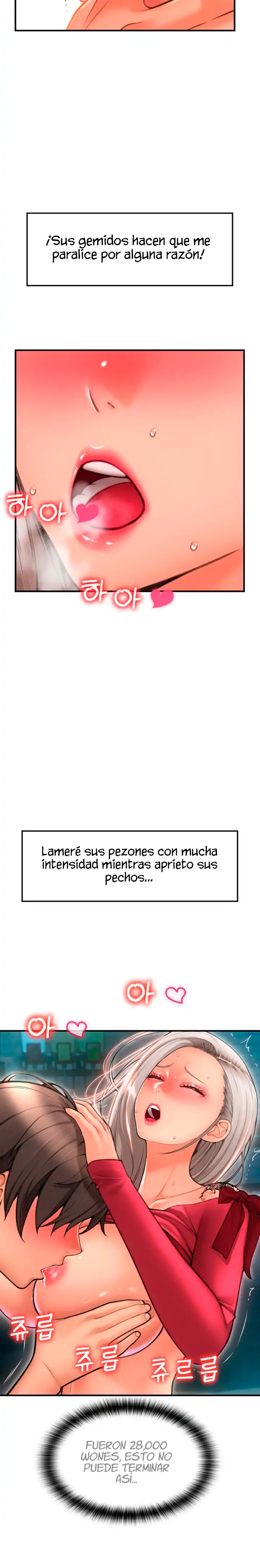 Pay with Sperm Pay Raw Chapter 8 image 33