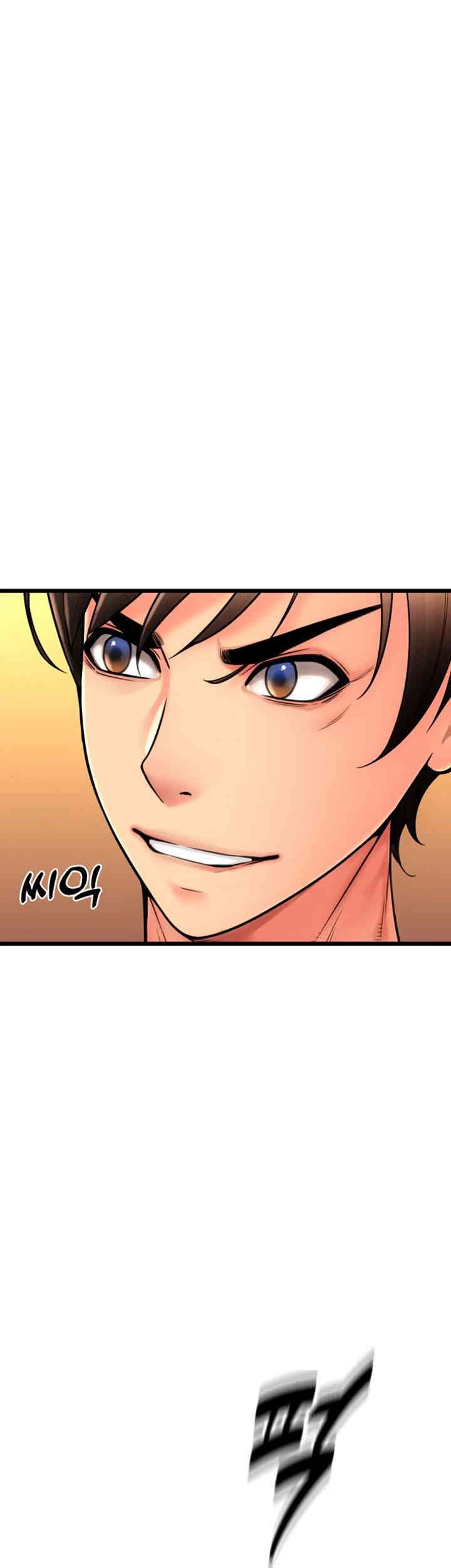 Pay with Sperm Pay Raw Chapter 80 image 20