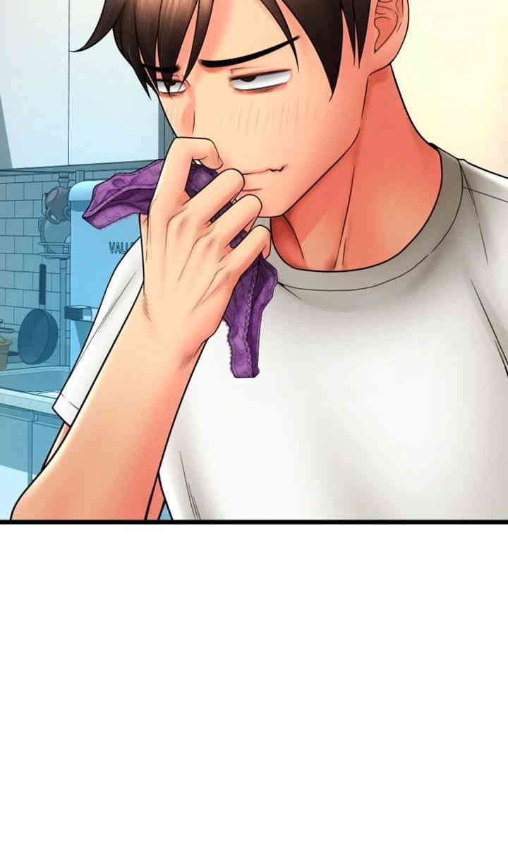 Pay with Sperm Pay Raw Chapter 80 image 60