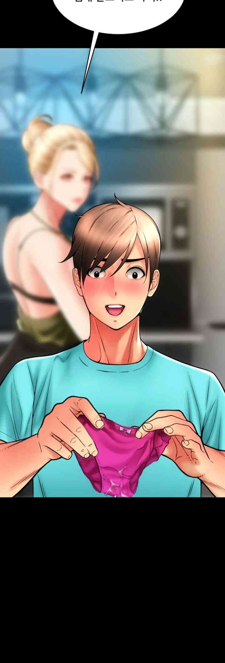 Pay with Sperm Pay Raw Chapter 80 image 64