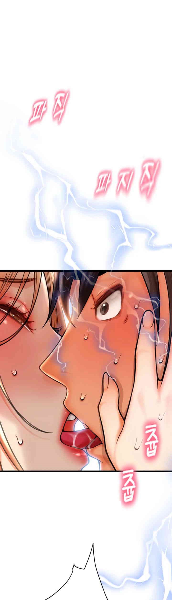 Pay with Sperm Pay Raw Chapter 81 image 61