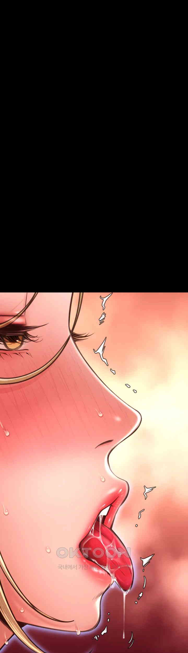 Pay with Sperm Pay Raw Chapter 82 image 12