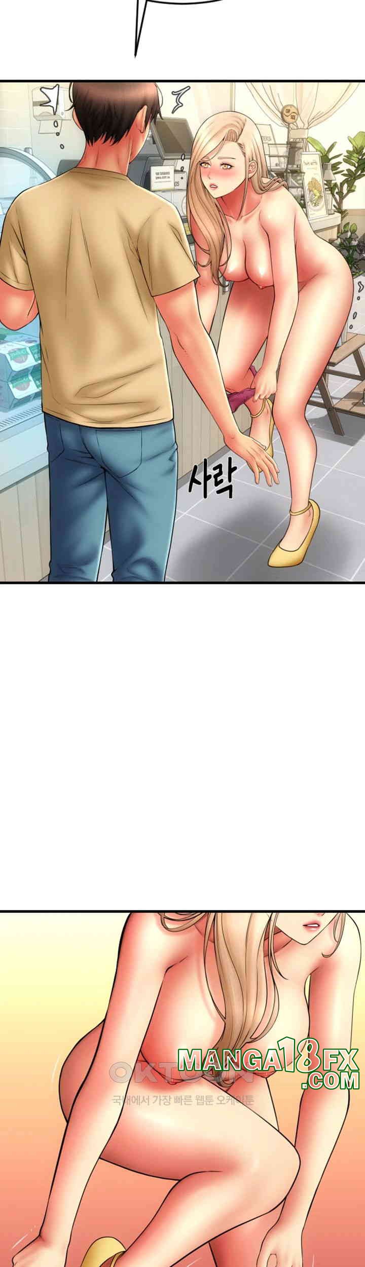 Pay with Sperm Pay Raw Chapter 82 image 41