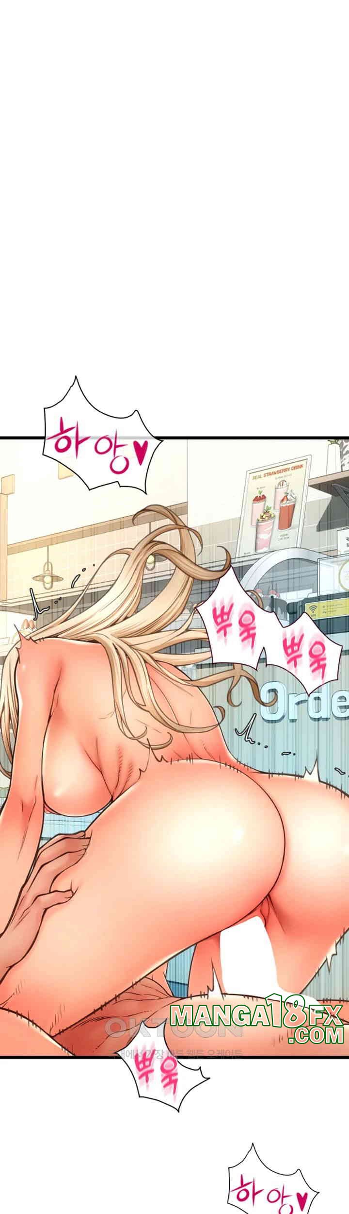 Pay with Sperm Pay Raw Chapter 82 image 53