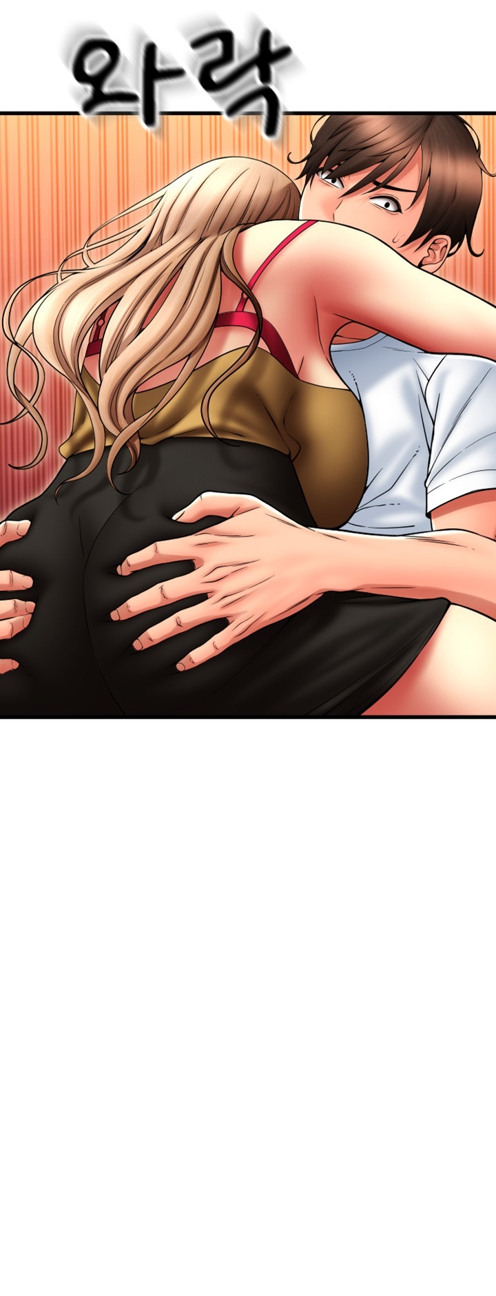 Pay with Sperm Pay Raw Chapter 85 image 39