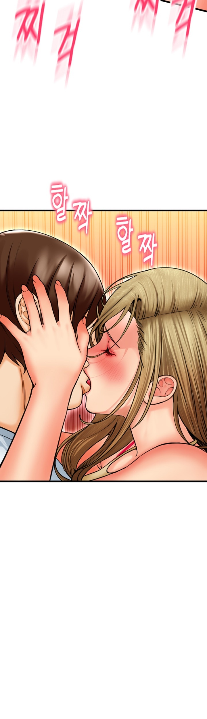 Pay with Sperm Pay Raw Chapter 85 image 49