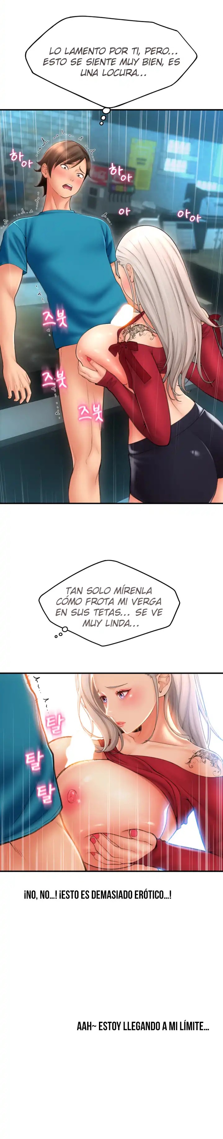 Pay with Sperm Pay Raw Chapter 9 image 9