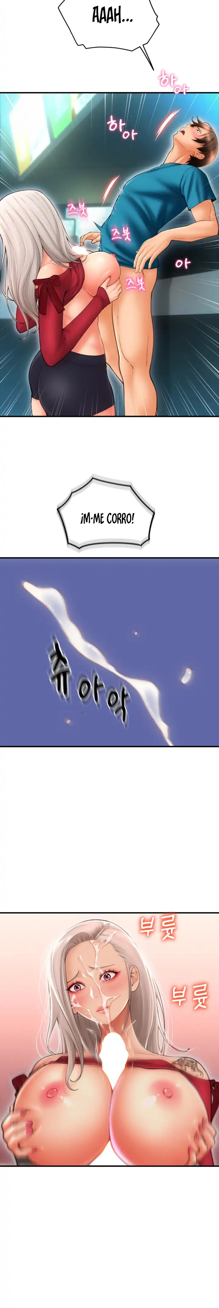 Pay with Sperm Pay Raw Chapter 9 image 11