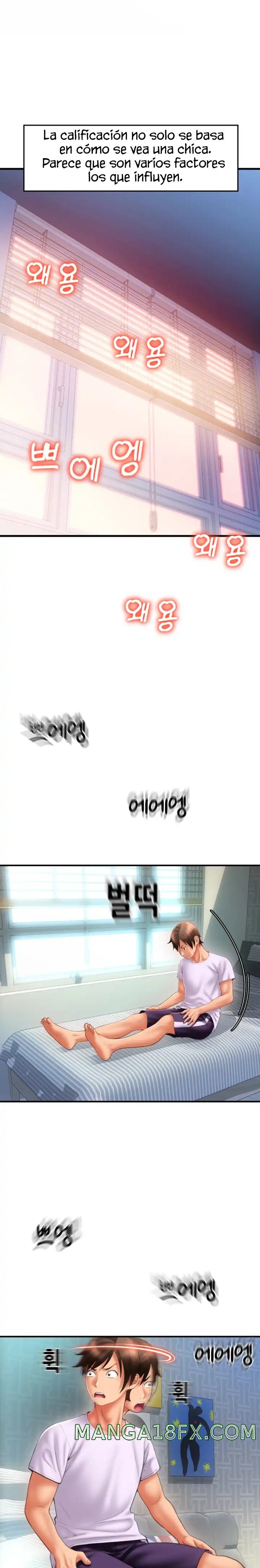 Pay with Sperm Pay Raw Chapter 9 image 28