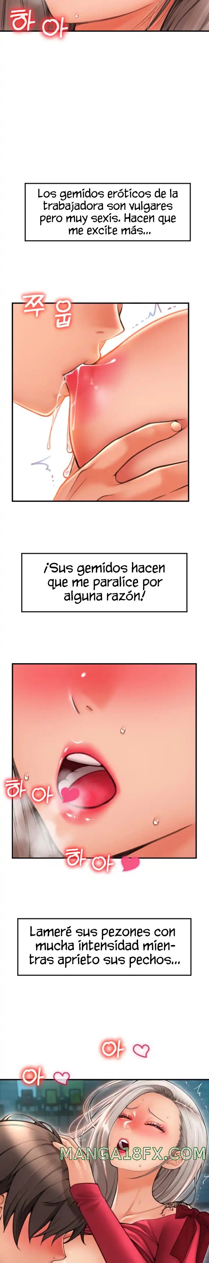Pay with Sperm Pay Raw Chapter 9 image 2
