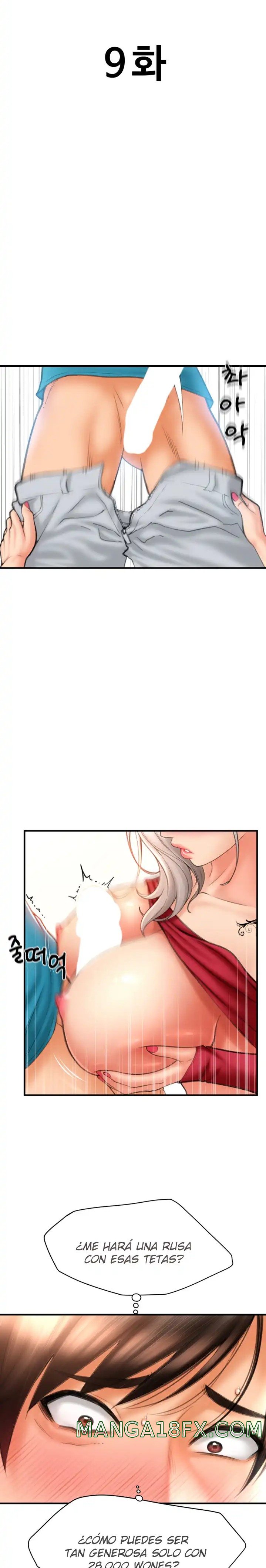 Pay with Sperm Pay Raw Chapter 9 image 5
