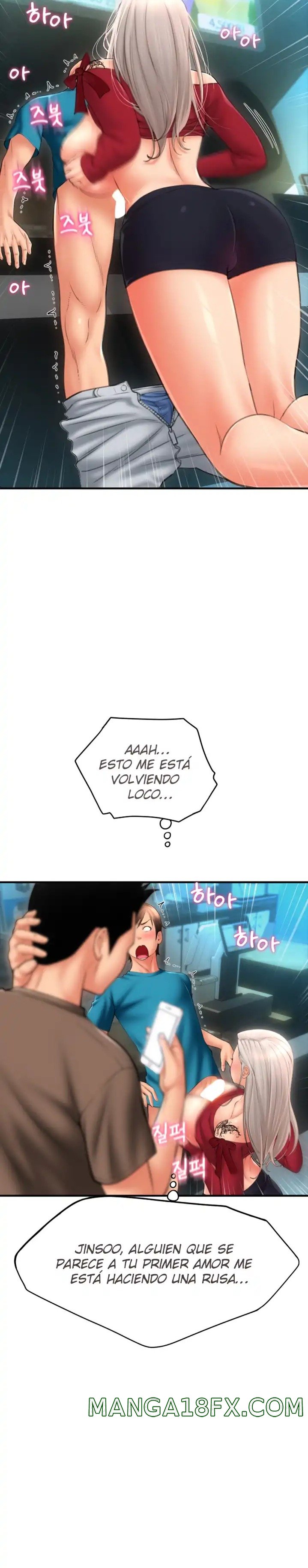Pay with Sperm Pay Raw Chapter 9 image 8