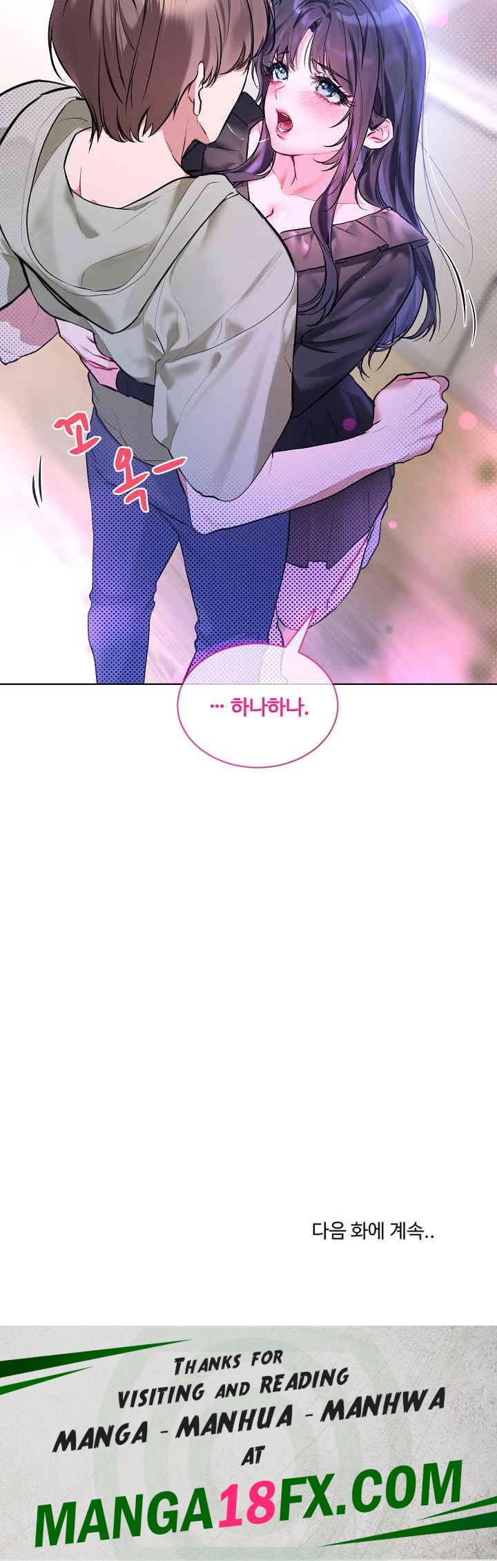 I Wanna OO You! Raw Chapter 10 image 18