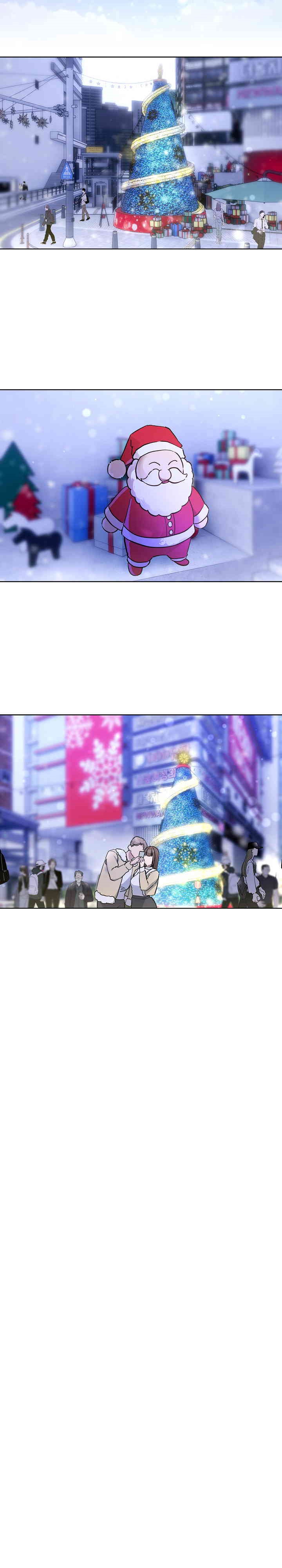 I Wanna OO You! Raw Chapter 13 image 19