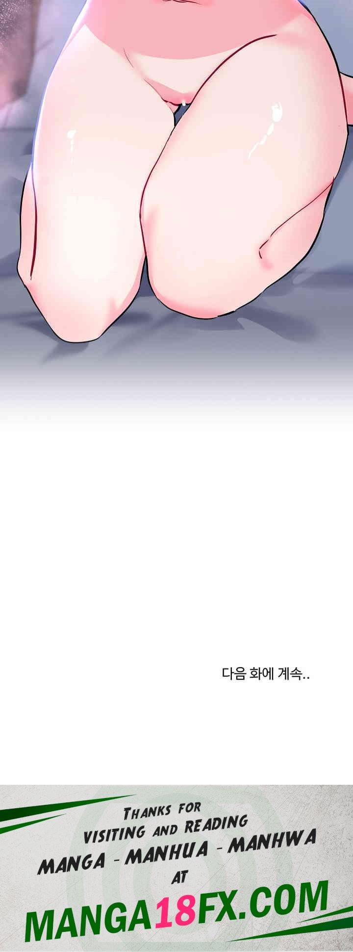 I Wanna OO You! Raw Chapter 14 image 20