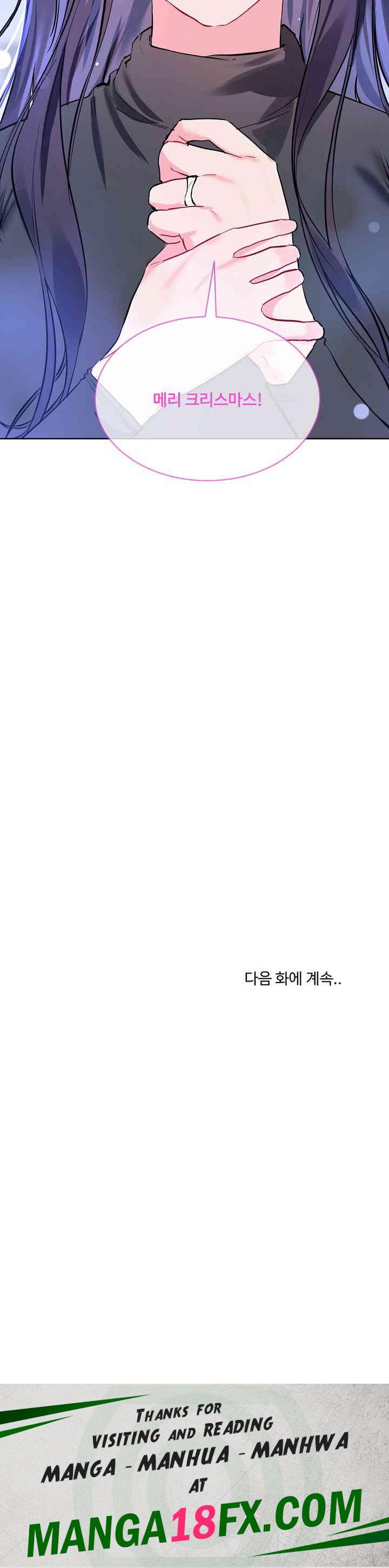 I Wanna OO You! Raw Chapter 15 image 20