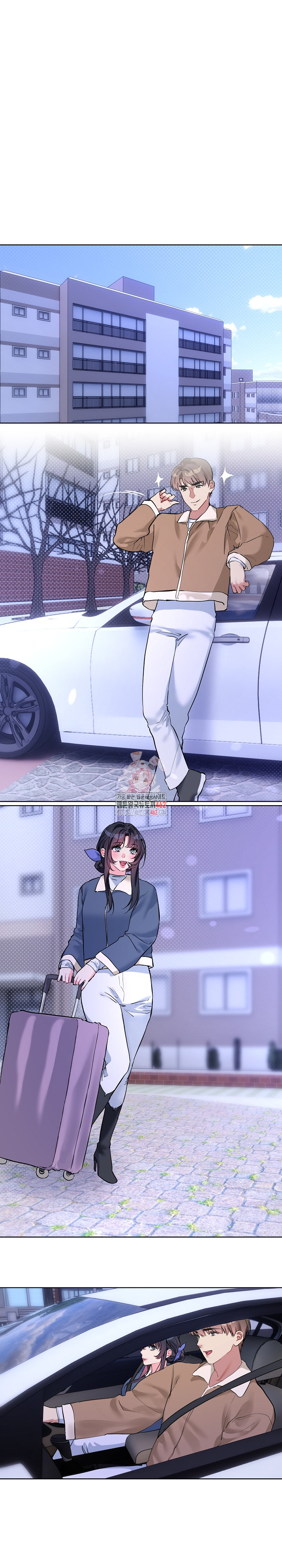 I Wanna OO You! Raw Chapter 16 image 0