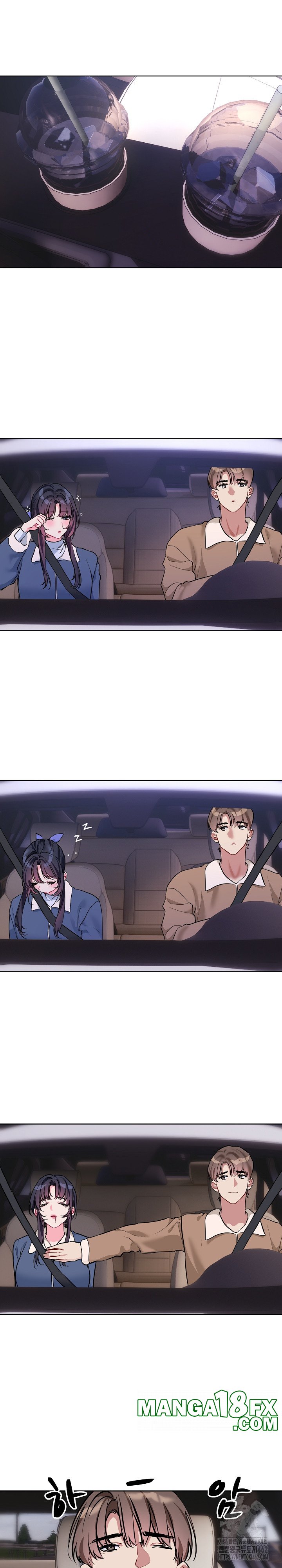 I Wanna OO You! Raw Chapter 16 image 2