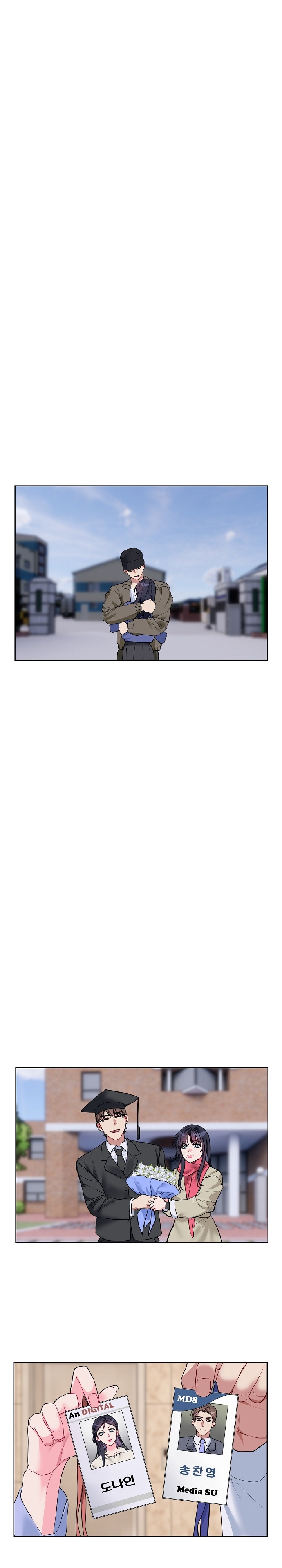 I Wanna OO You! Raw Chapter 20 image 0