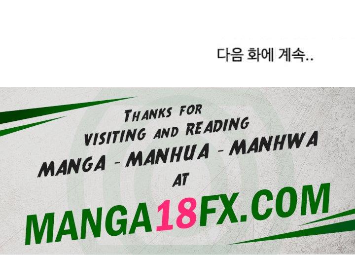 I Wanna OO You! Raw Chapter 6 image 20