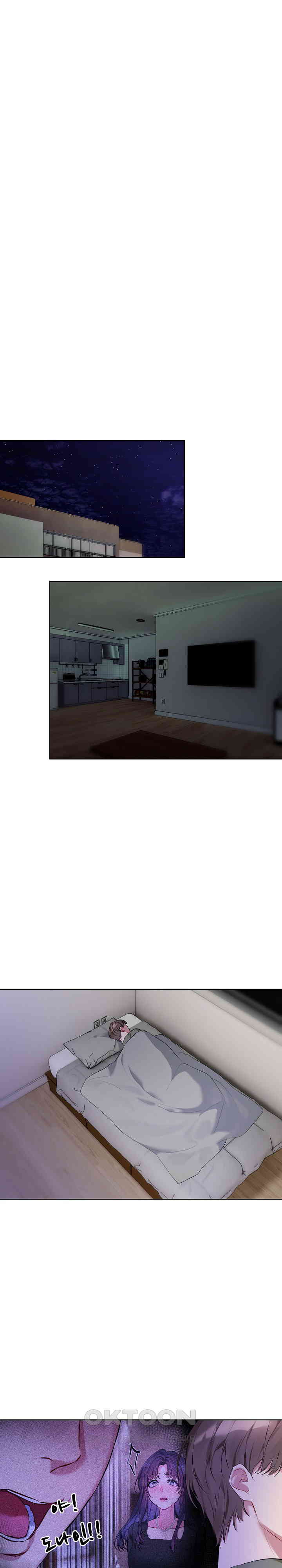 I Wanna OO You! Raw Chapter 9 image 11