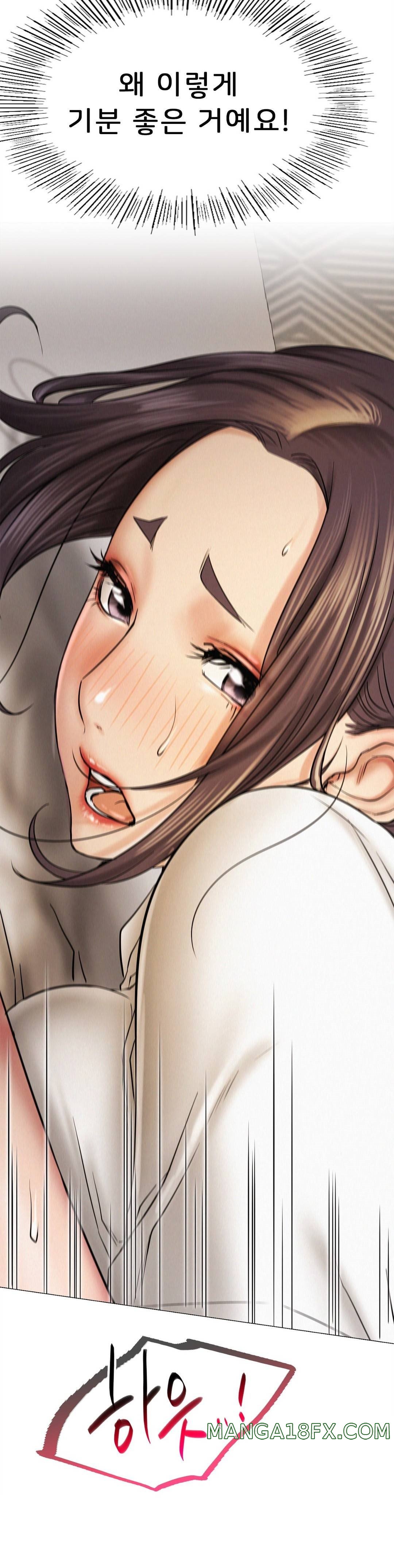 Staying with Ajumma Raw Chapter 10 image 35