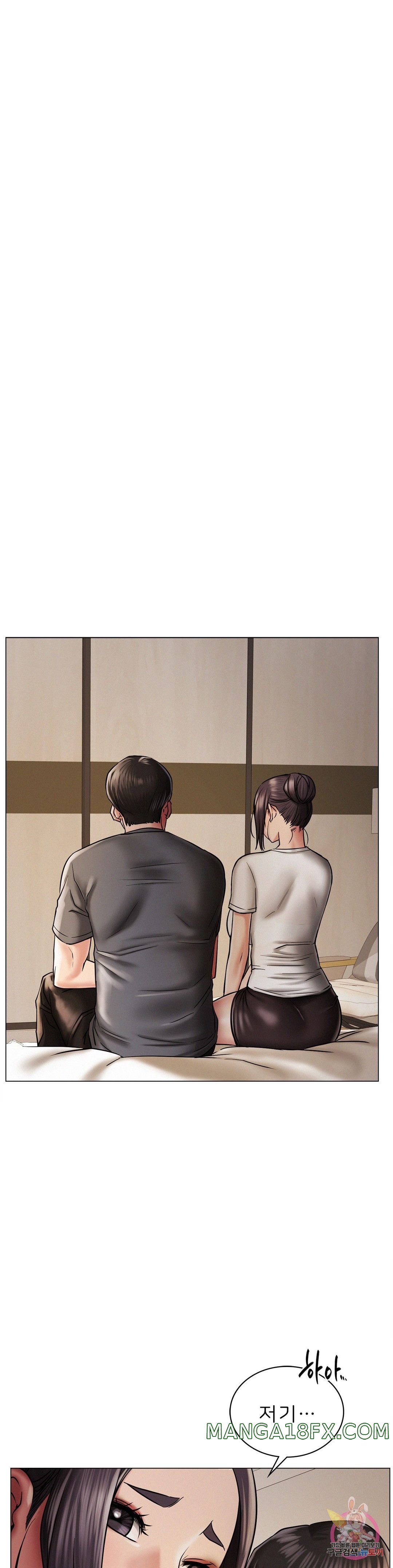 Staying with Ajumma Raw Chapter 10 image 7