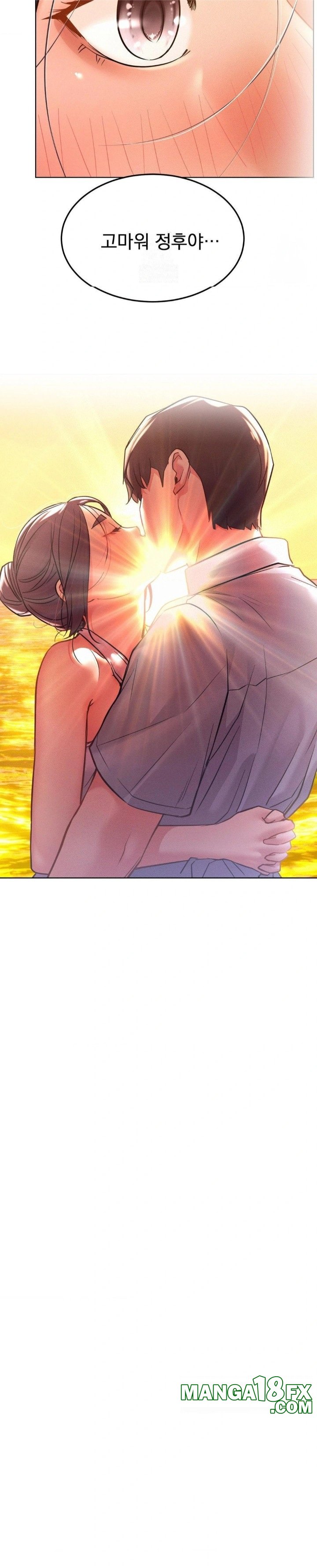 Staying with Ajumma Raw Chapter 100 image 23