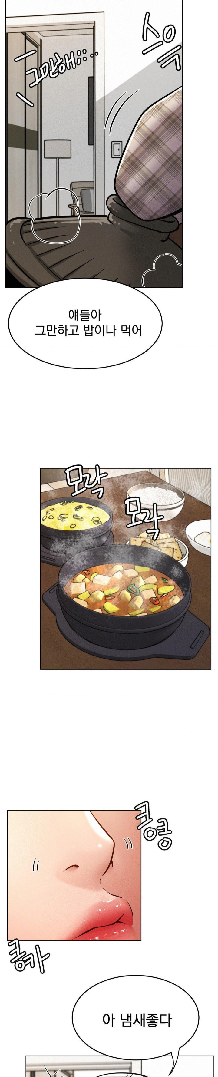 Staying with Ajumma Raw Chapter 100 image 26