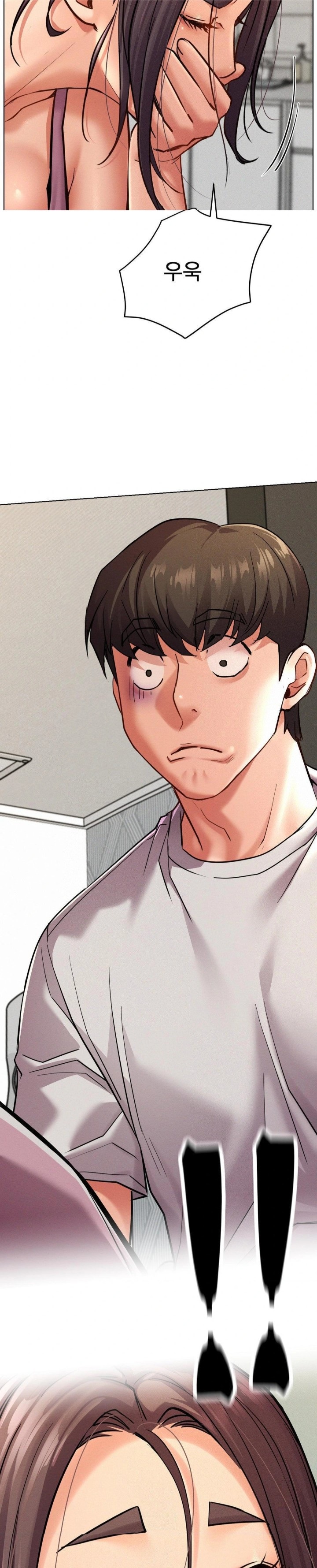 Staying with Ajumma Raw Chapter 100 image 28