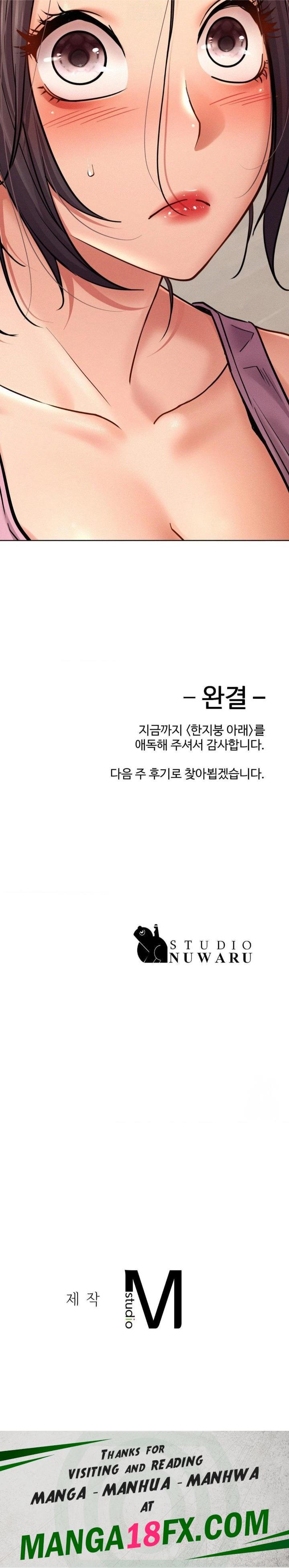 Staying with Ajumma Raw Chapter 100 image 29