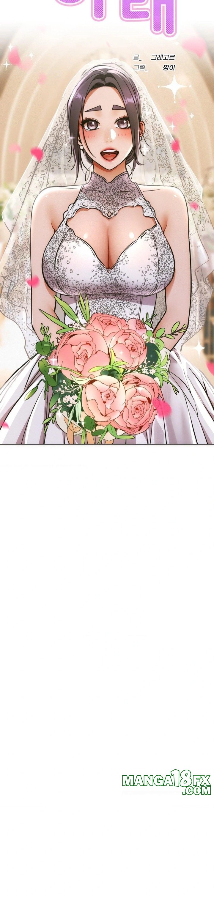 Staying with Ajumma Raw Chapter 100 image 6