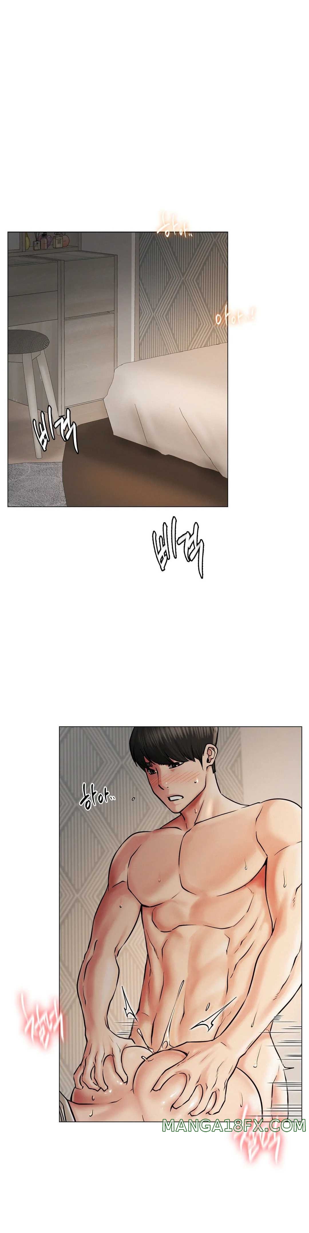 Staying with Ajumma Raw Chapter 11 image 3