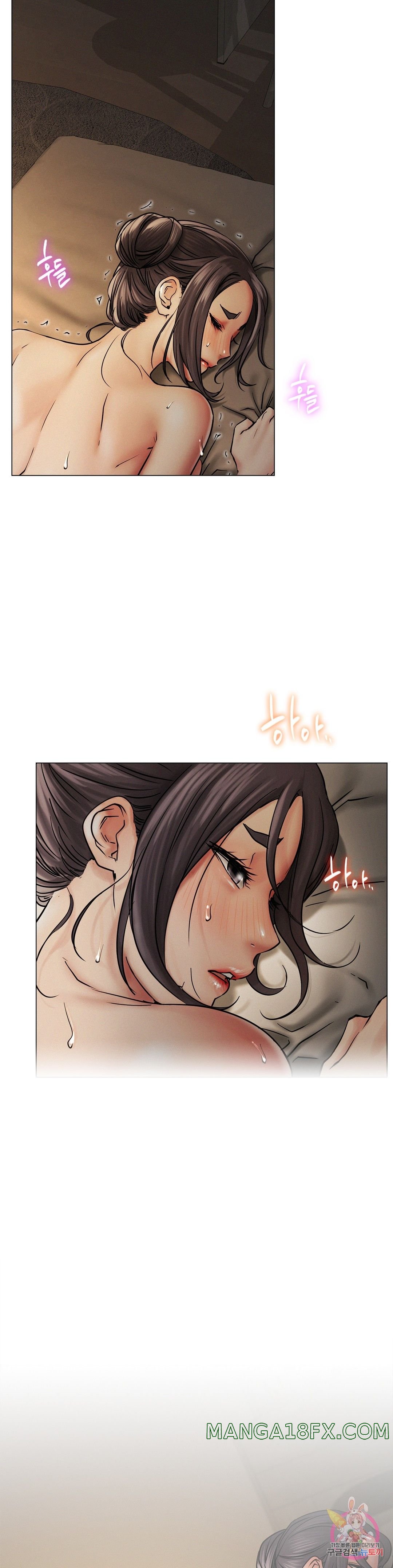 Staying with Ajumma Raw Chapter 12 image 12