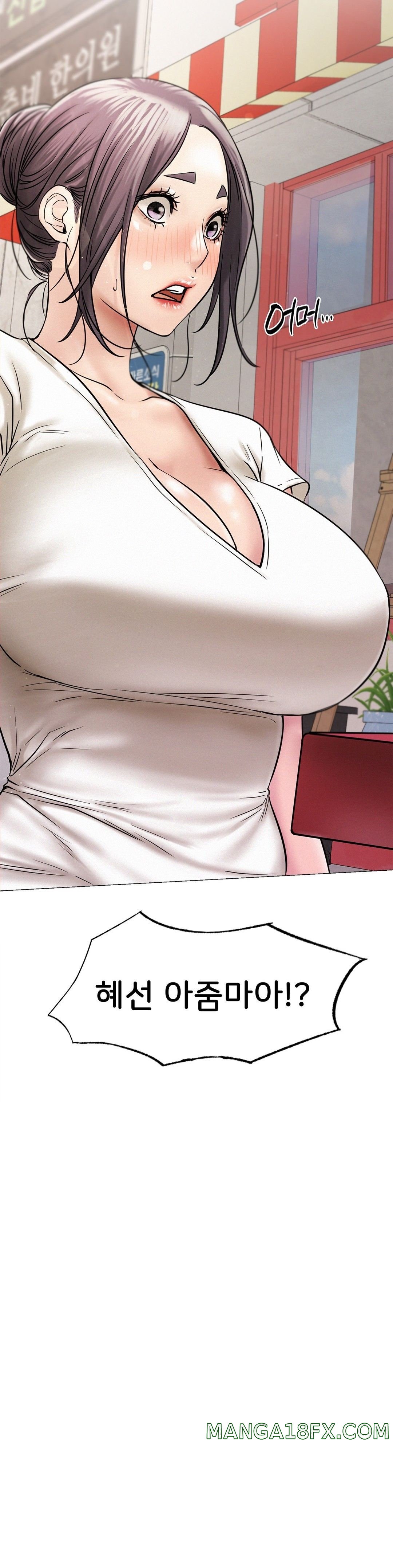 Staying with Ajumma Raw Chapter 12 image 37