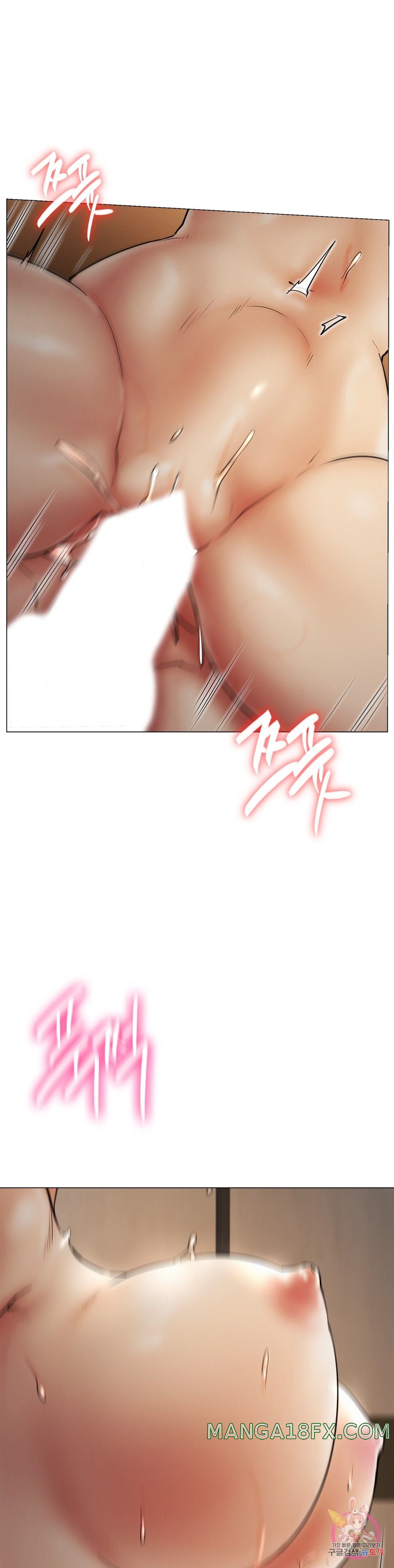 Staying with Ajumma Raw Chapter 12 image 6