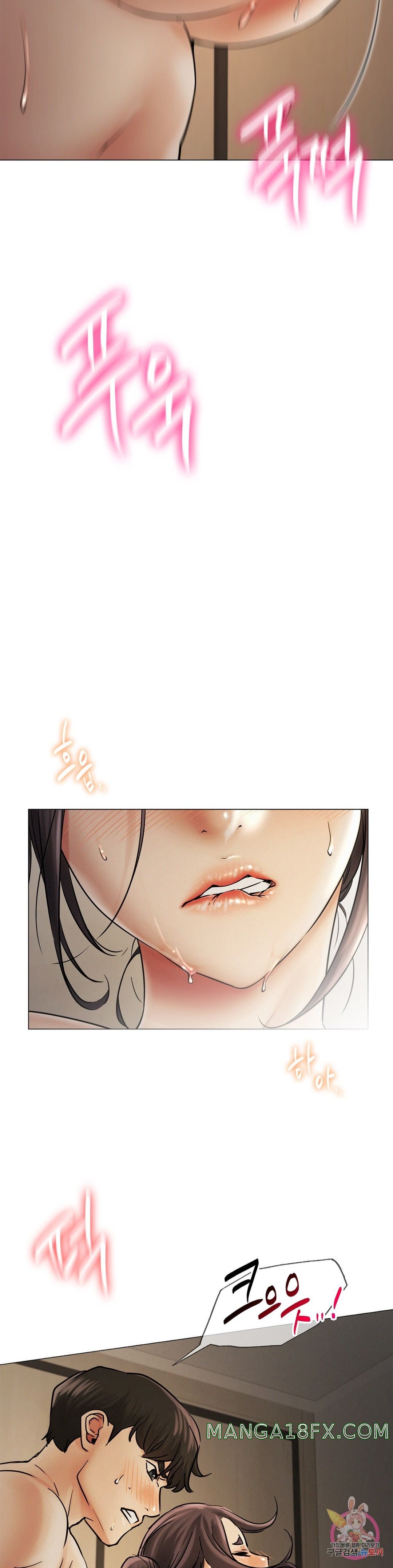 Staying with Ajumma Raw Chapter 12 image 7