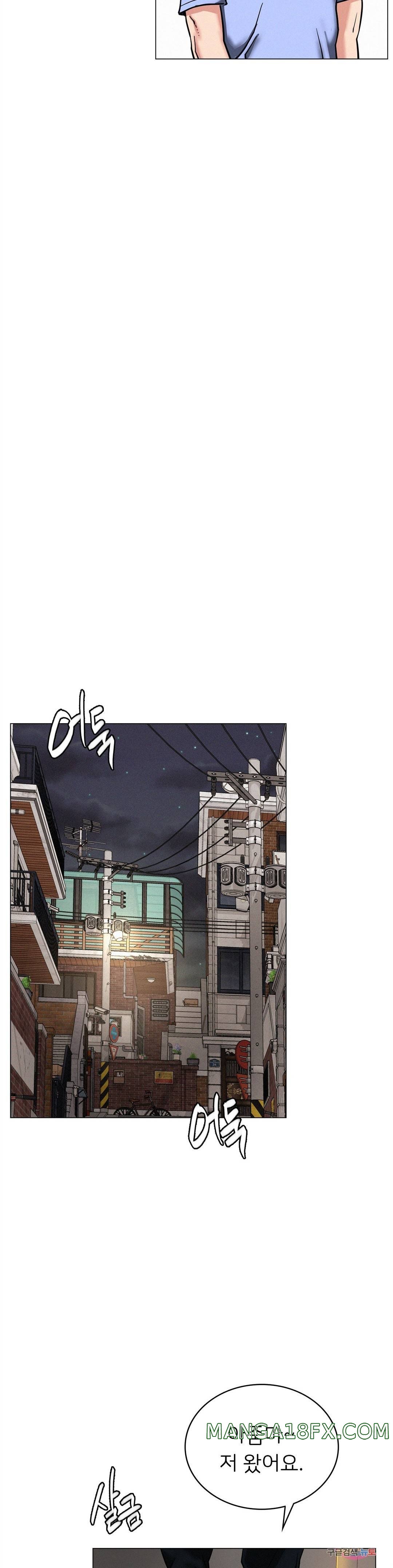 Staying with Ajumma Raw Chapter 13 image 32