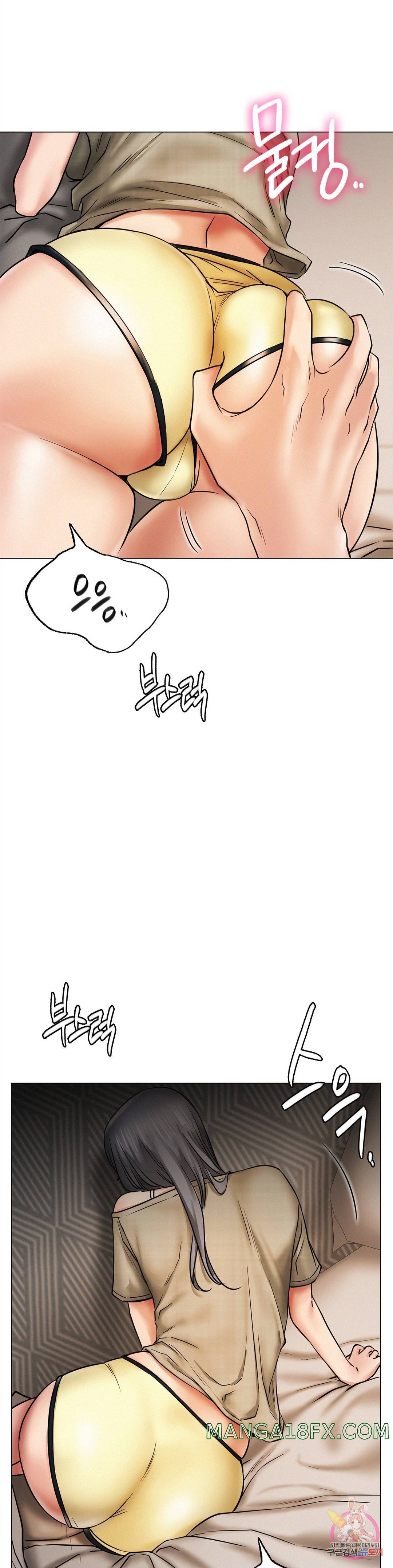 Staying with Ajumma Raw Chapter 13 image 35