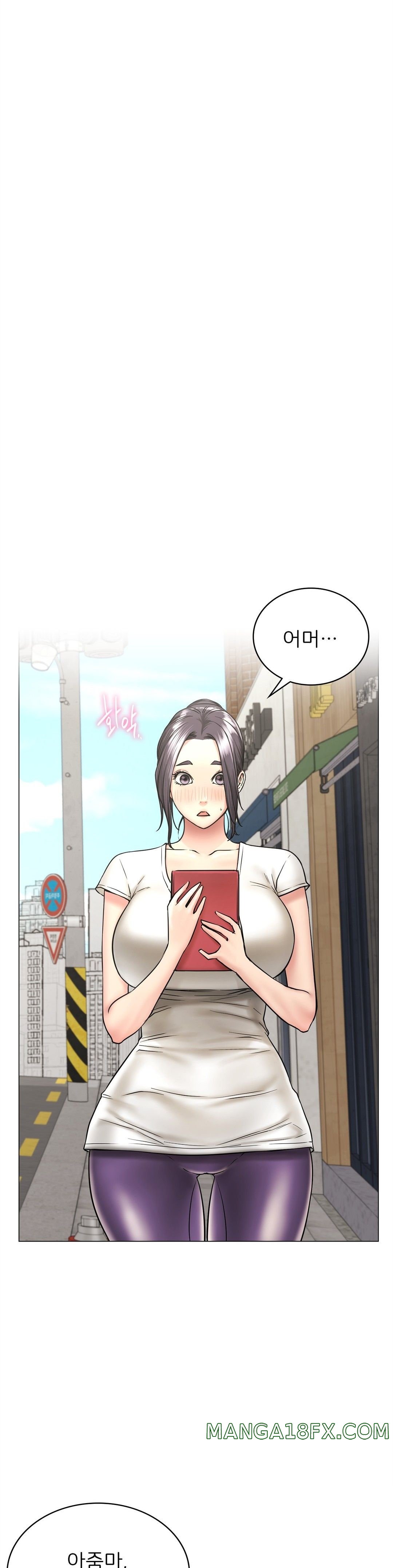 Staying with Ajumma Raw Chapter 13 image 3