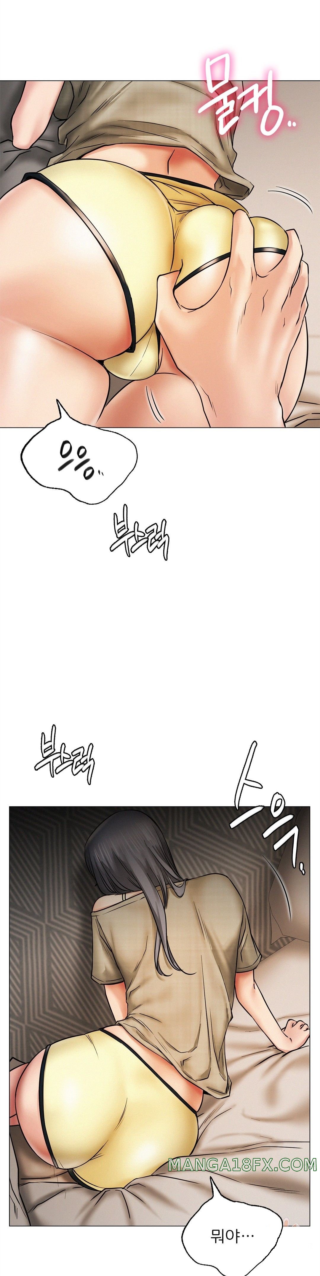 Staying with Ajumma Raw Chapter 14 image 0