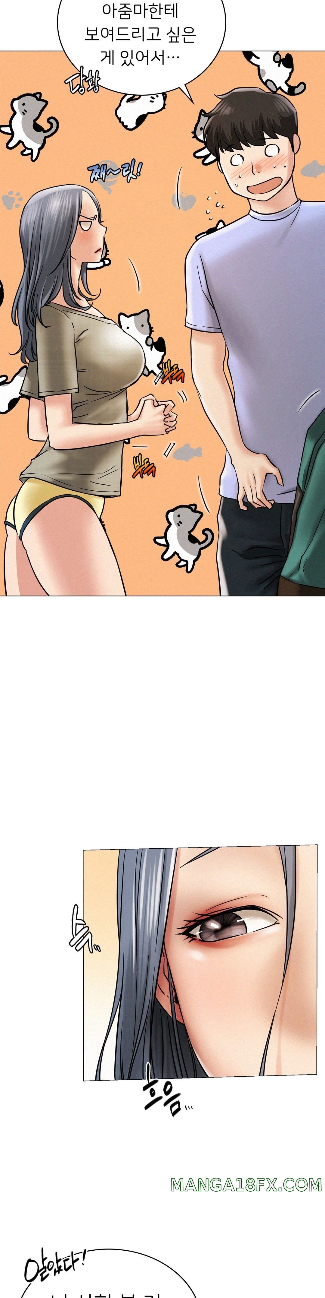 Staying with Ajumma Raw Chapter 14 image 9