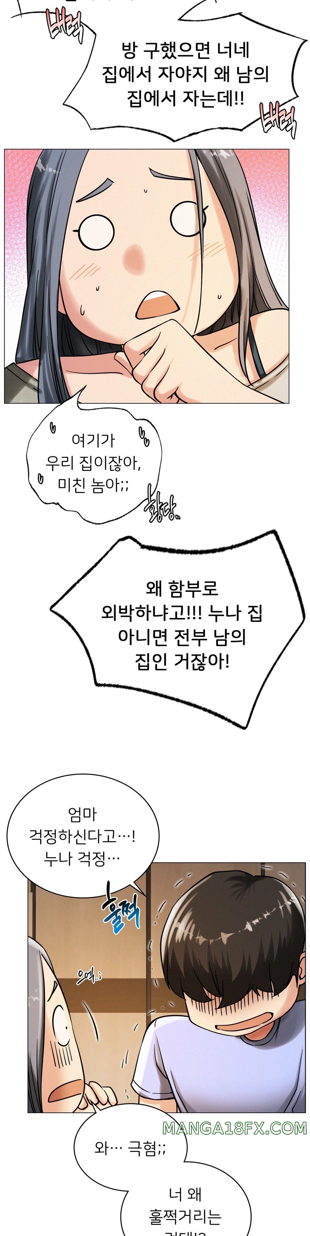Staying with Ajumma Raw Chapter 14 image 14