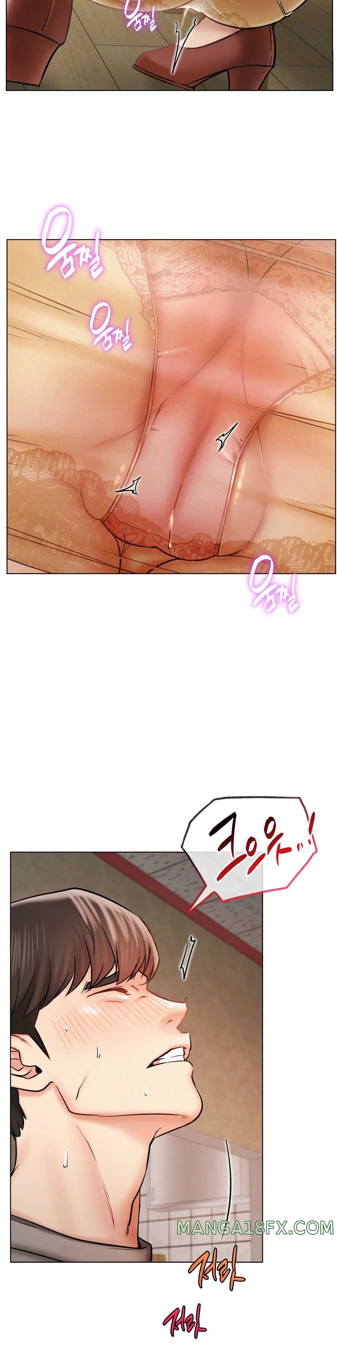 Staying with Ajumma Raw Chapter 16 image 10