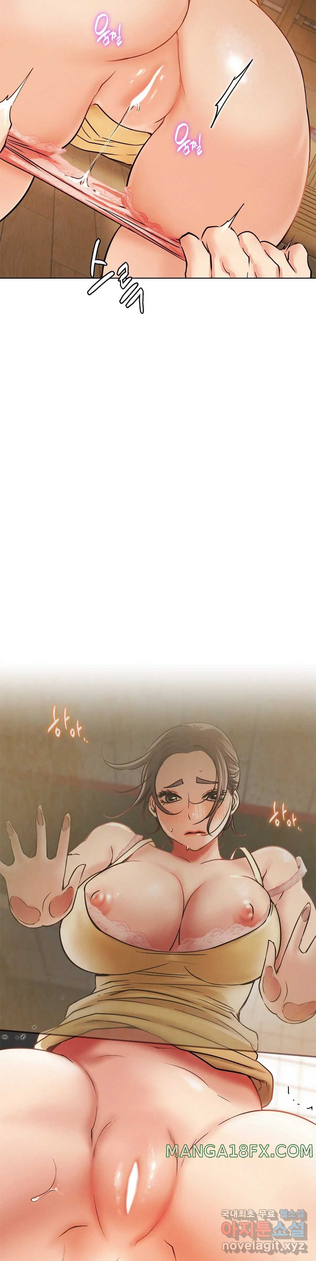 Staying with Ajumma Raw Chapter 16 image 33